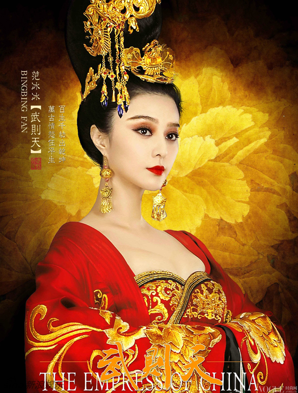 停播之前的霸气女皇,皇冠不掉,衣着华丽