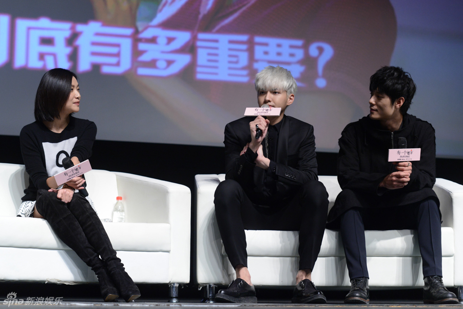 徐静蕾,吴亦凡和张超