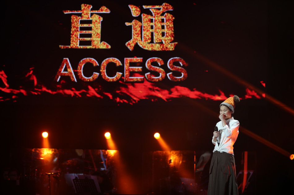 十四运会开幕式上演唱的歌曲 704_1523876_512400.jpg