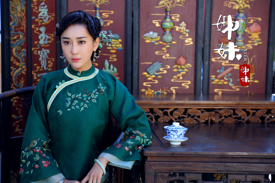 组图:《姐妹姐妹》严屹宽杜若溪新剧曝定妆照_高清图集_新浪网