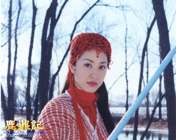 组图盘点历代韦小宝娇妻蛮辣纯媚任君挑选