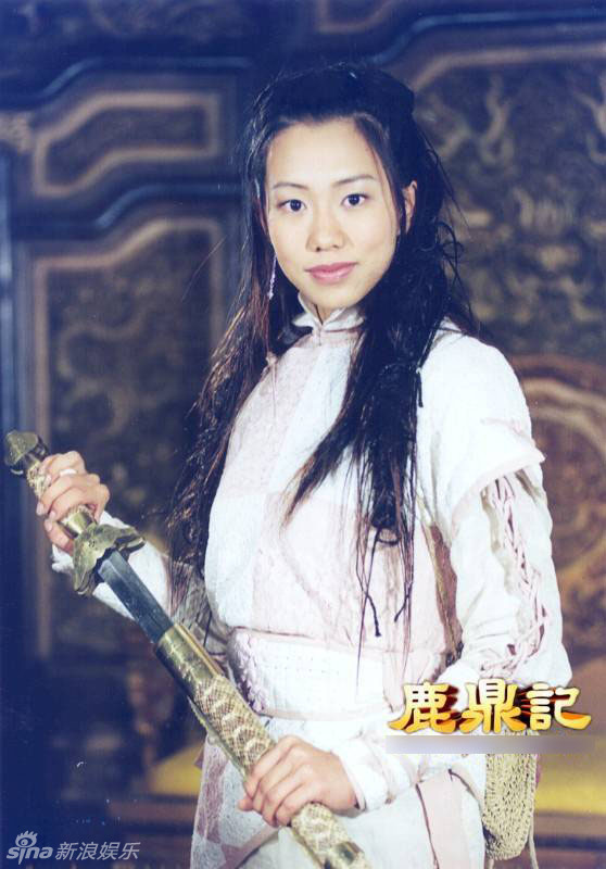 新浪娱乐讯华策版《鹿鼎记》正在热播.