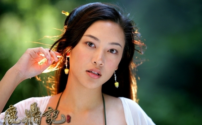 新浪娱乐讯华策版《鹿鼎记》正在热播.