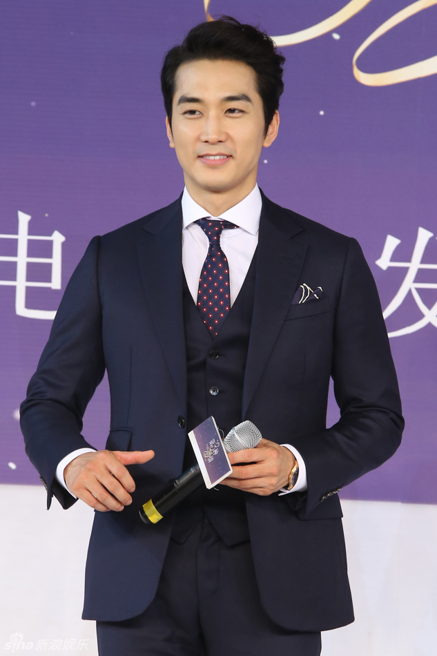 09】《第三种爱情》发布会:宋承宪:别嫌欧巴老 内心也是小鲜肉 (视频)