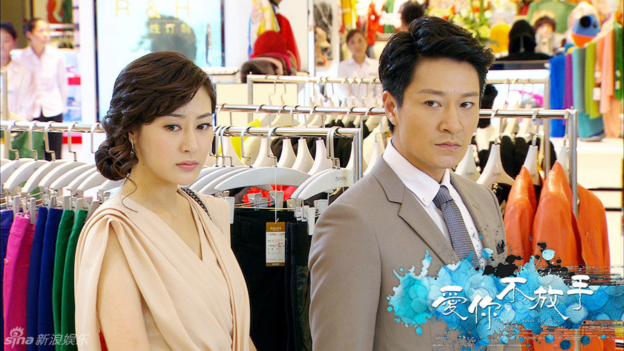 新浪娱乐讯 《真爱谎言》姐妹篇《爱你不放手》将于1月10日登陆广东