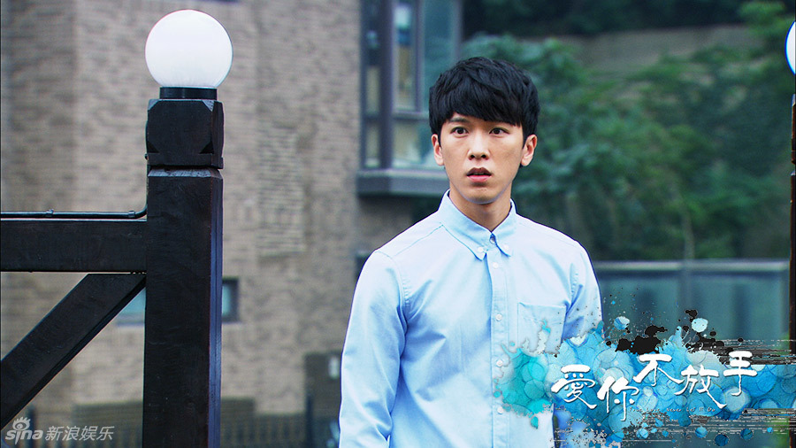 组图:《爱你不放手》曝真爱剧照 纠葛引猜想