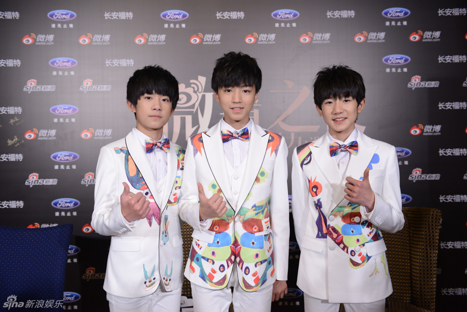 TFBOYS称十年后会更好