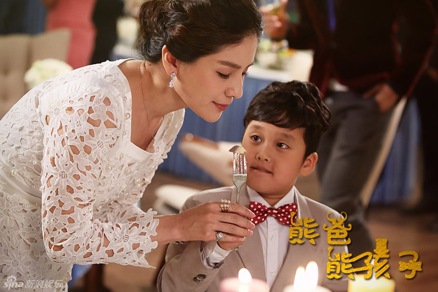 组图:《熊爸熊孩子》沙溢胡可夫妻档任性斗法