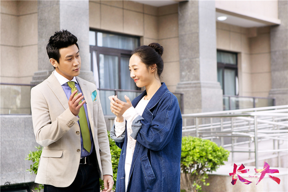 组图:《长大》曝海报 陆毅白百何佳偶天成_高清图集_新浪网