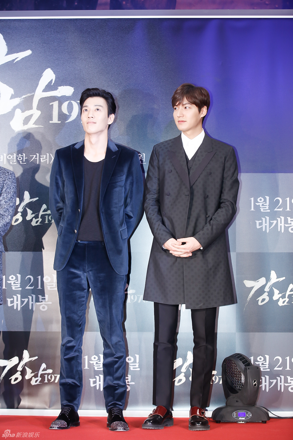 群星闪耀《江南1970》vip首映:李敏镐金来沅金喜善李智雅朴信惠金宇彬