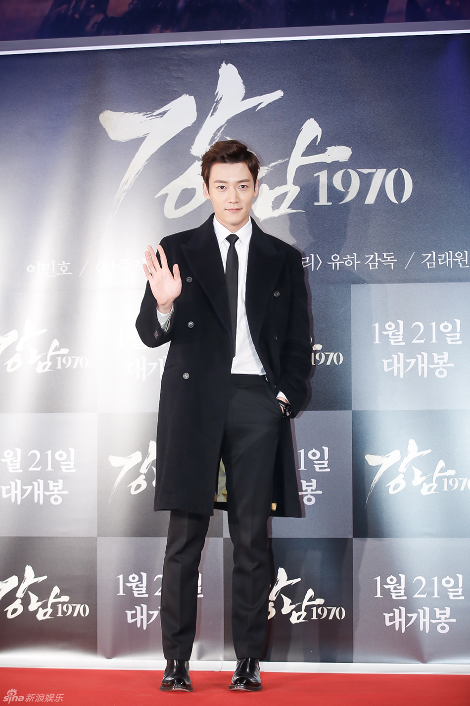 独家:李敏镐人脉广 集结众男神女神助阵新片_高清图集_新浪网