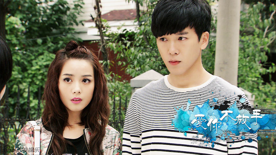 组图:《爱你不放手》曝虐心剧照 剧情升级