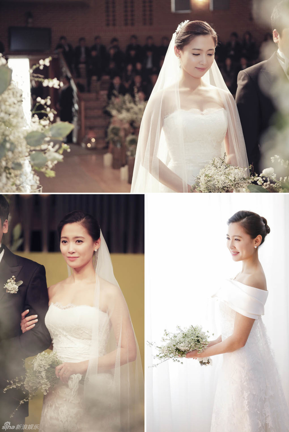韩栋结婚照老婆图片