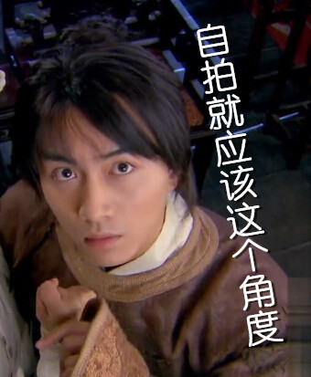 组图:《神雕》陈晓颜艺丰富 表情包分分钟更新_高清图集_新浪网