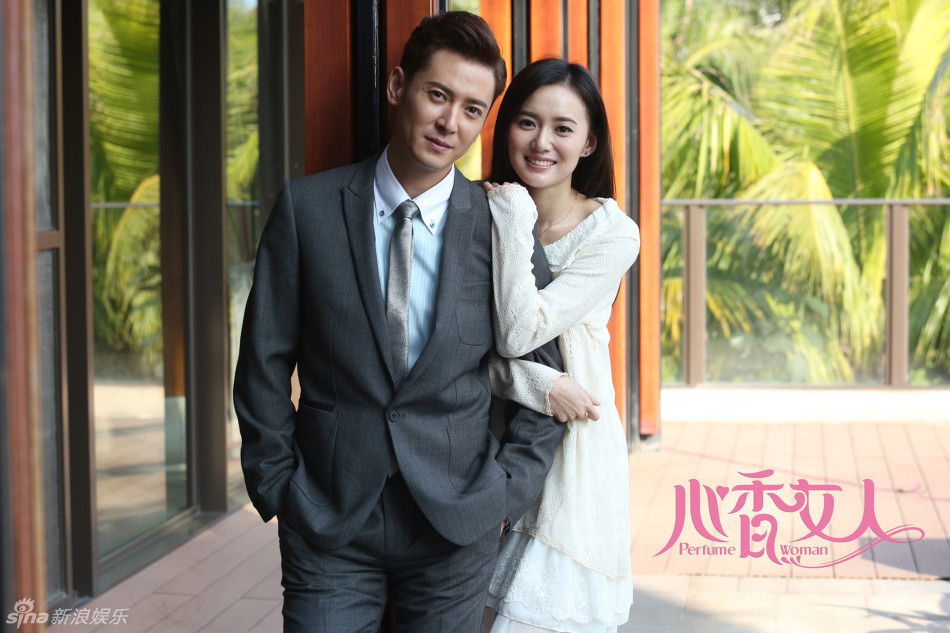 组图:《心香女人》曝剧照 韩栋江铠同欢喜冤家