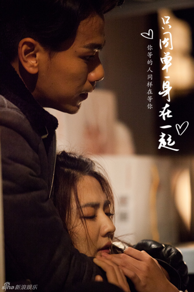 戴向宇深情款款