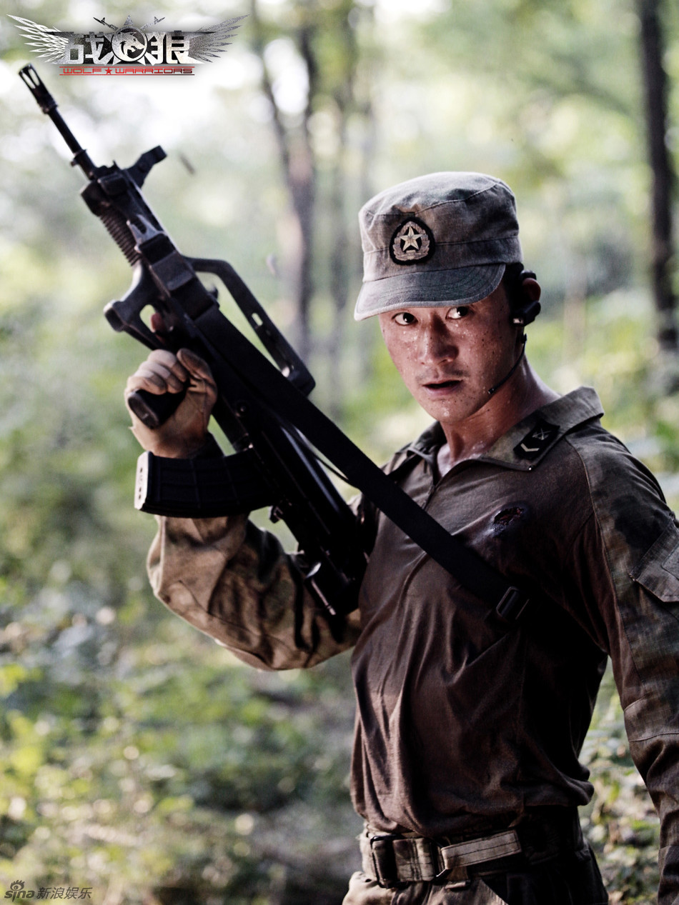 组图:《战狼》曝终极海报 吴京上演丛林跑酷_高清图集_新浪网