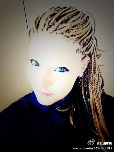 五洲唱响乐团前主唱李白曝私照 疑似撒贝宁新欢_高清图集_新浪网