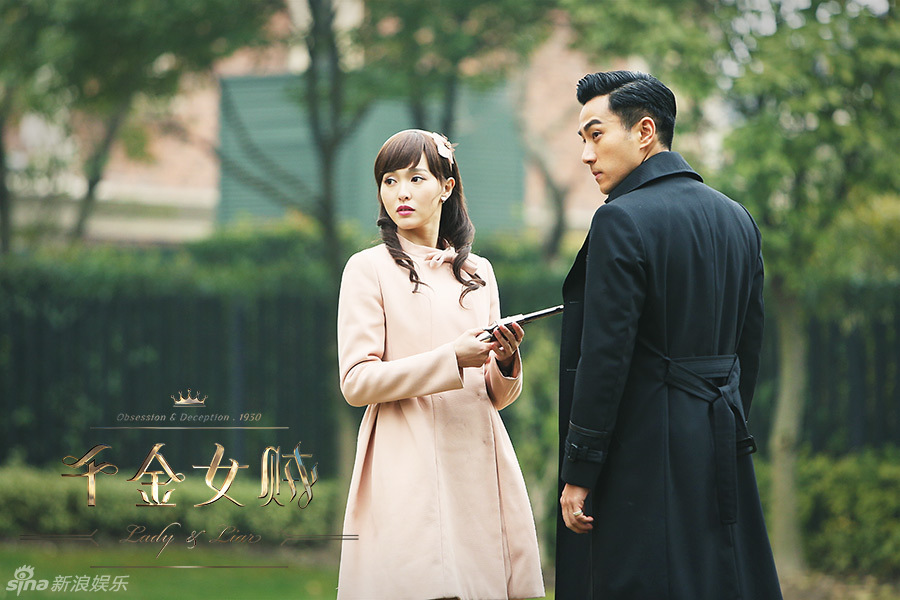 组图:《千金女贼》唐嫣坚守人性本善逆转剧情