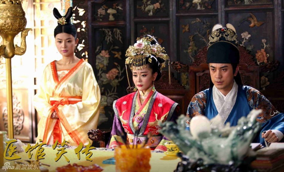 组图:《医馆笑传》海陆饰万妃华丽出镜眼影魅