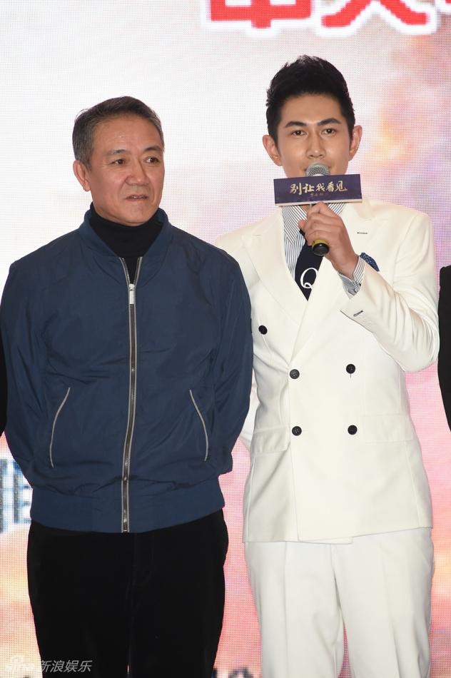 组图:《别让我看见》李幼斌被授见义勇为大使_高清图集_新浪网