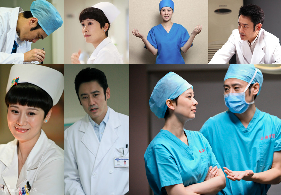 策划白大褂的爱情盘点医疗剧中的cp情侣