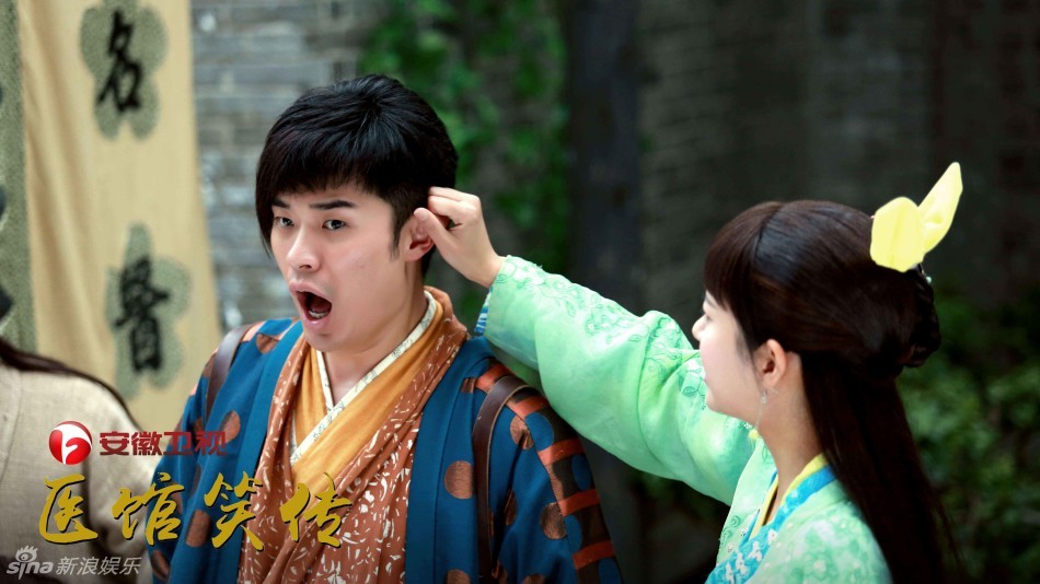 1 / 7 新浪娱乐讯 安徽卫视《医馆笑传》今晚迎来大结局,陈赫和张子萱