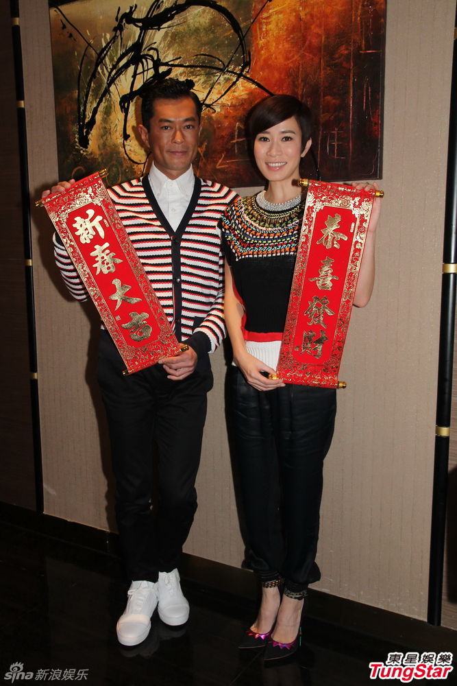 古天乐佘诗曼亲热戏不尴尬 谈新片兴奋