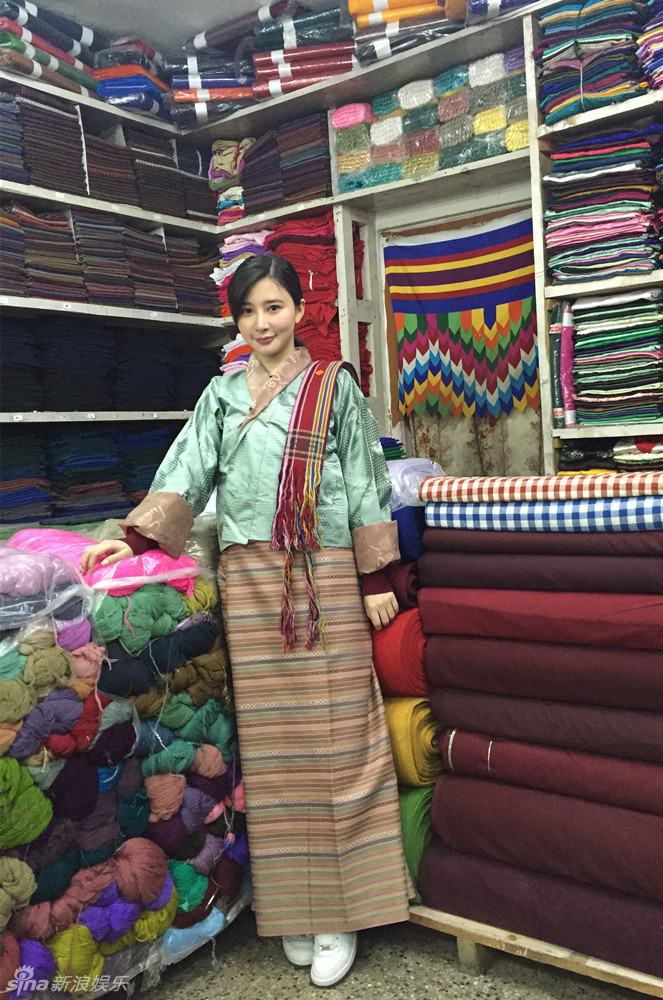 组图:熊乃瑾变不丹姑娘 微博旅行照粉丝点赞