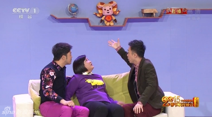 组图:2015央视羊年春晚 小品《喜乐街》