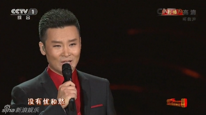 组图:刘和刚央视春晚演唱《拉住妈妈的手》_高清图集_新浪网