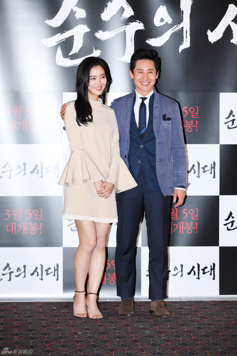 申河均,张赫,姜河那,姜汉娜等与导演安尚勋出现现场.