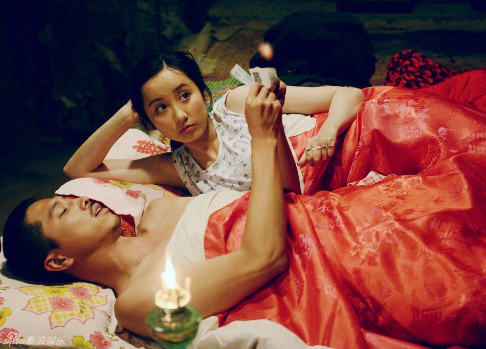 组图:《平凡的世界》吕一追王雷陷三角恋