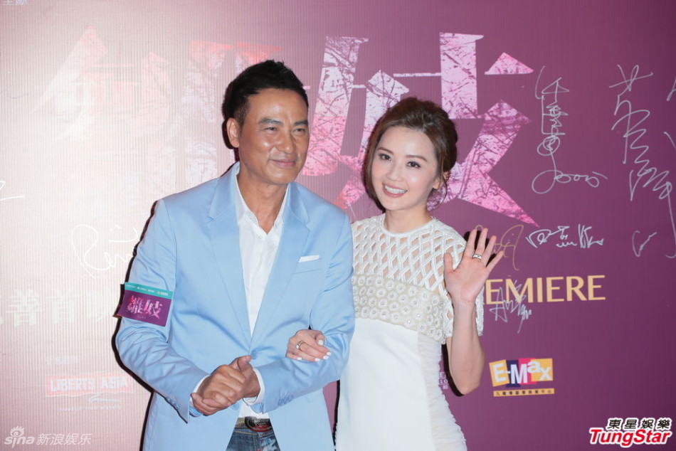 任达华蔡卓妍电影 新浪网