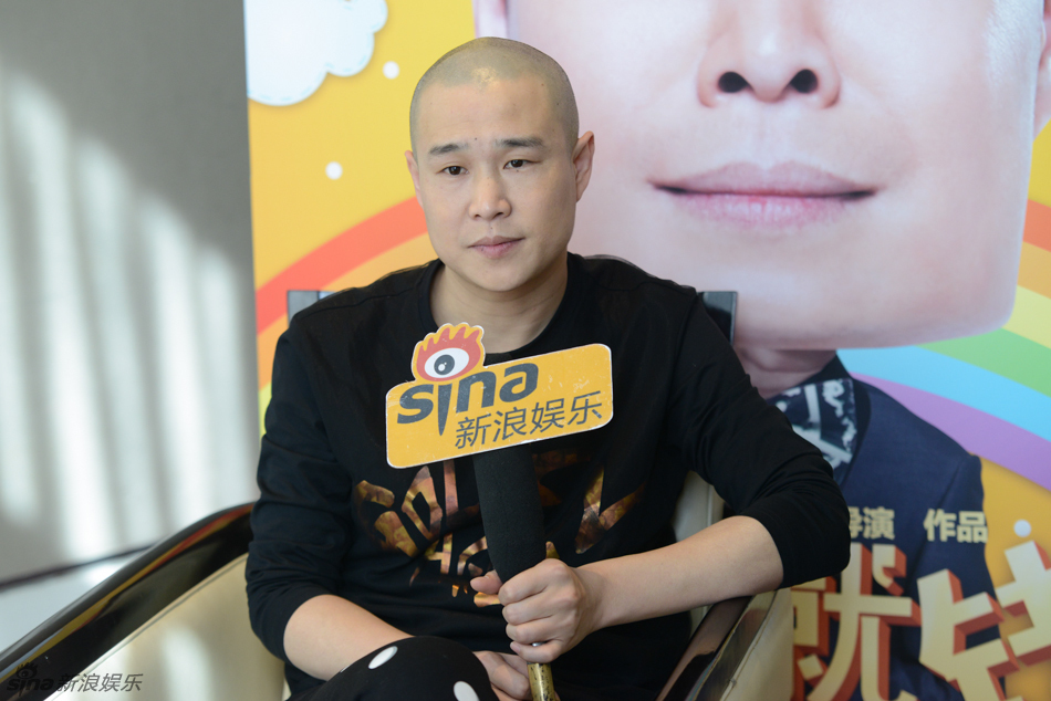 小沈阳接受新浪娱乐独家专访