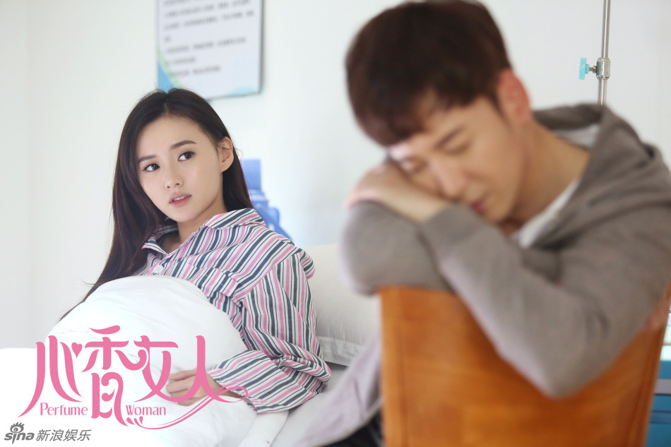 组图:《心香女人》韩栋上演高富帅