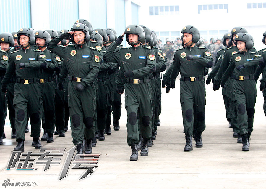 组图陆军1号首曝剧照飒爽英姿展军魂