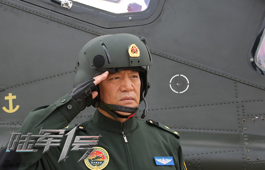组图陆军1号首曝剧照飒爽英姿展军魂