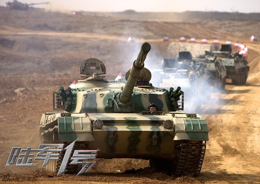 新浪娱乐讯 《陆军1号》曝光一组精彩剧照,既有夏侯镔,巍子等人的亲密