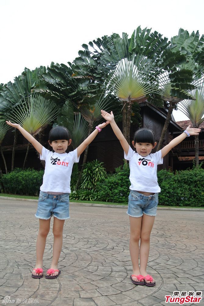 超萌双胞胎马来度假