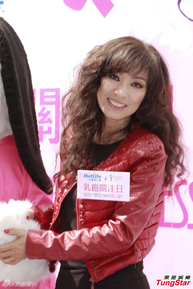 组图:米雪每年检查乳房 徐颖堃自曝曾疑患乳癌