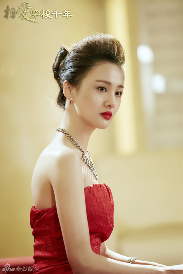 组图:《相爱穿梭千年》郑爽因深爱而决绝