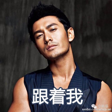 组图:黄晓明半裸肌肉版《青春修炼手册》曝光_高清图集_新浪网