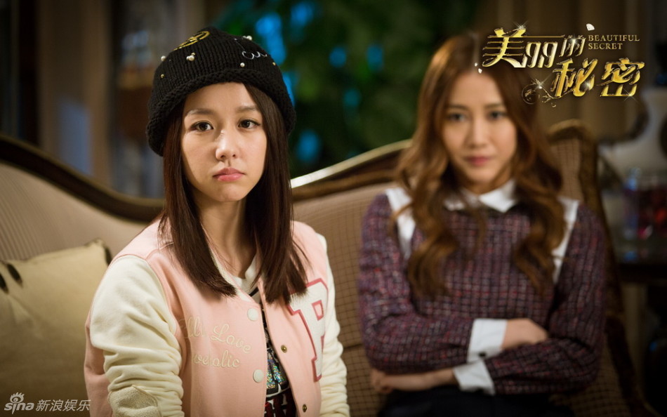 新浪娱乐讯 3月29日,由宋茜,何润东,弦子等主演的都市情感剧《美丽的