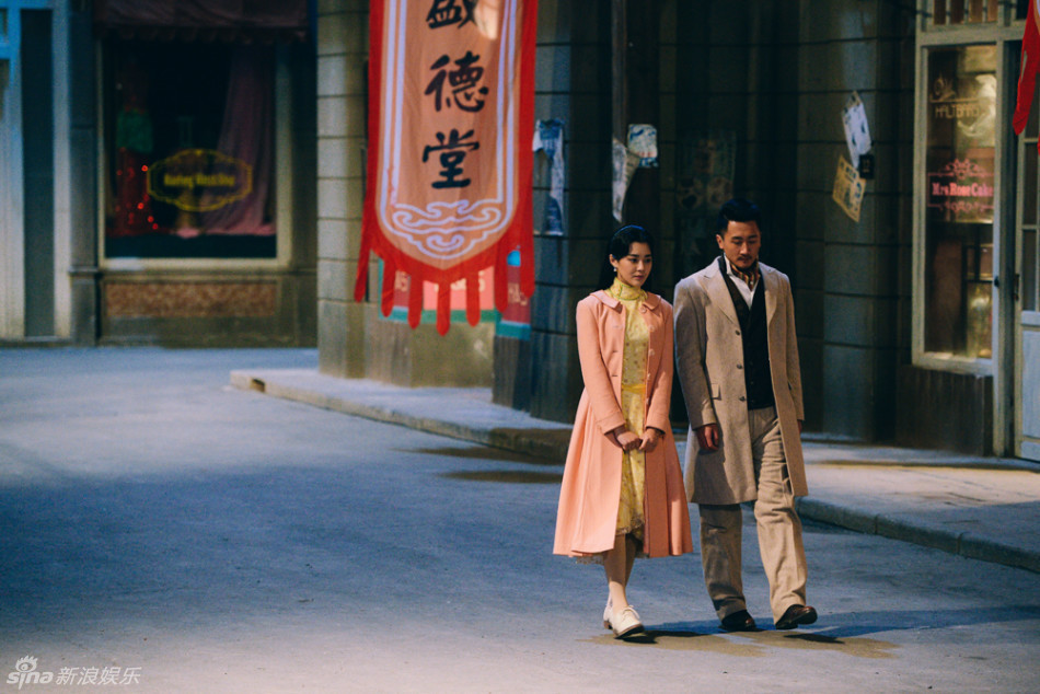 《神探亨特詹》曝悬疑剧照