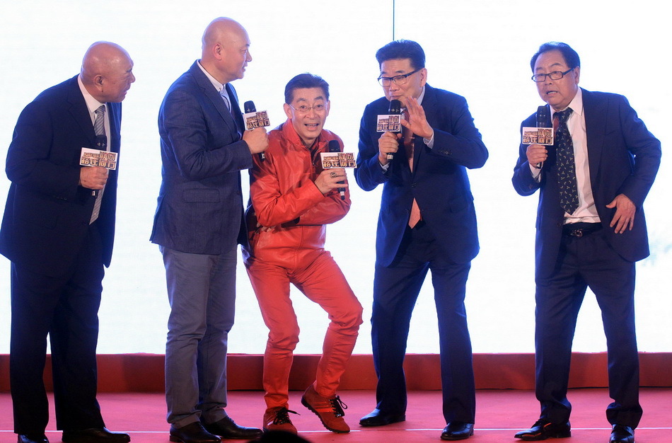 86版西游记主创聚首