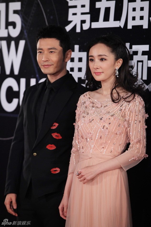 何以笙箫默黄晓明杨幂