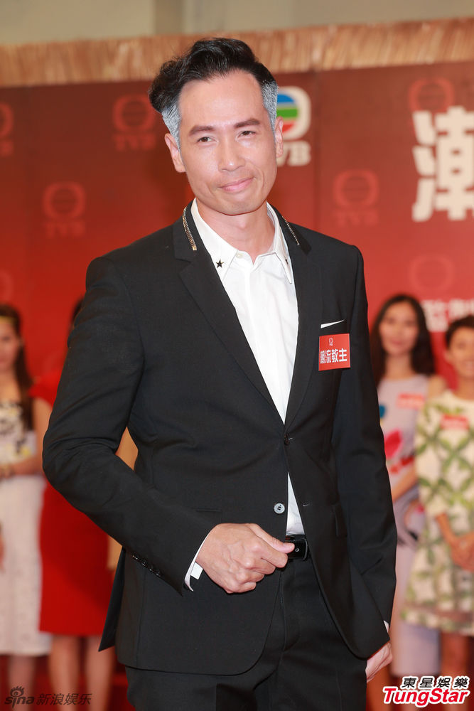 组图:陈豪新剧演潮流教主 罗仲谦不怕再传绯闻_高清图集_新浪网