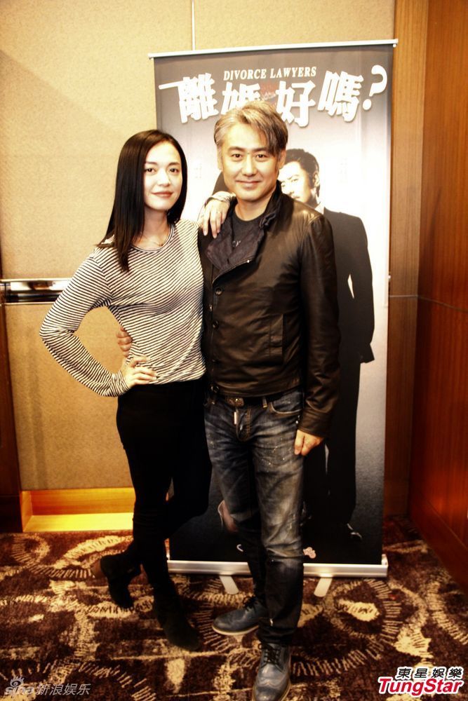 组图姚晨吴秀波见面互侃不见生分盼再合作