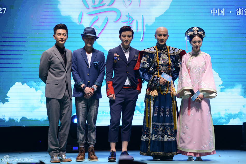 组图:刘恺威郑爽穿戏服告白 贾乃亮被公主抱_高清图集_新浪网